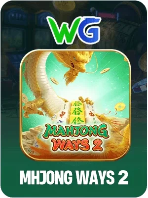 23win Game 11